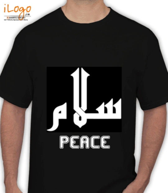 T shirts Salaam T-Shirt
