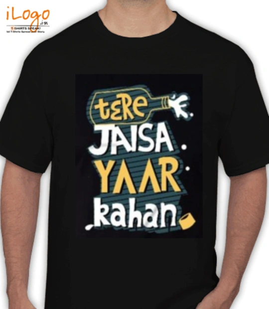 T shirts terejaisayaar T-Shirt