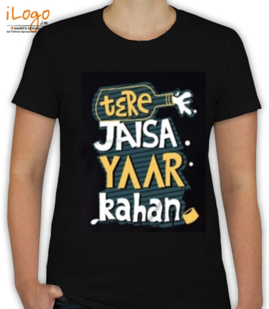 T shirts terejaisayaar T-Shirt