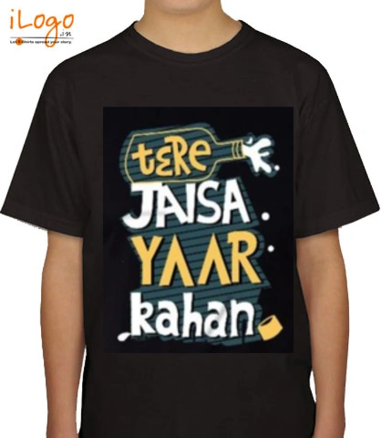 T shirts terejaisayaar T-Shirt
