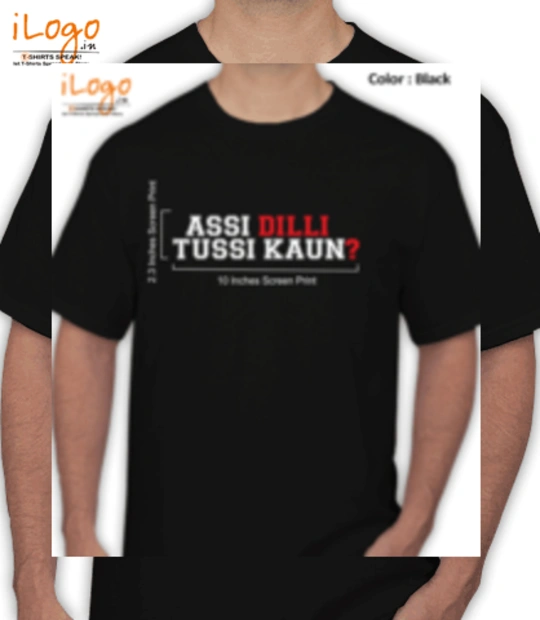 T shirts freyyaaa T-Shirt