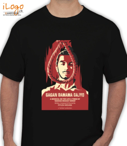 T shirts gagan-Damama T-Shirt