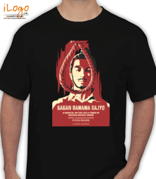 T shirts tamboo T-Shirt