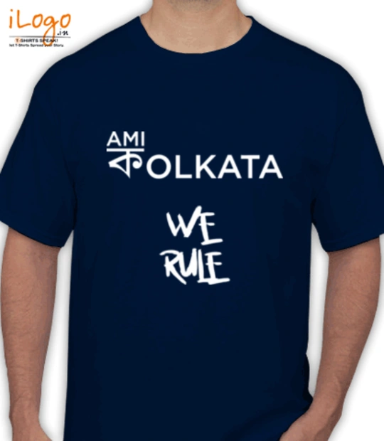 T shirts ami-kolkota T-Shirt