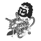holi-kab-hay