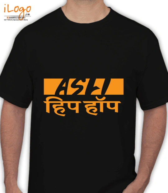 Black-Belt-t-shirt-designs/-t-shirt-designs/ T-Shirts | Buy Black-Belt-t- shirt-designs/-t-shirt-designs/ T-shirts online for Men and Women in India