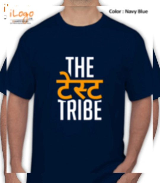 T shirts Test-Tribe T-Shirt