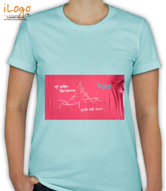 T shirts HHXC T-Shirt