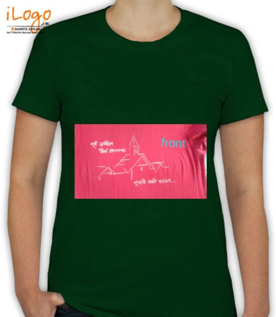 T shirts GHHG T-Shirt