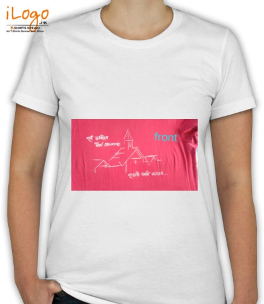 T shirts TFRRDTD T-Shirt