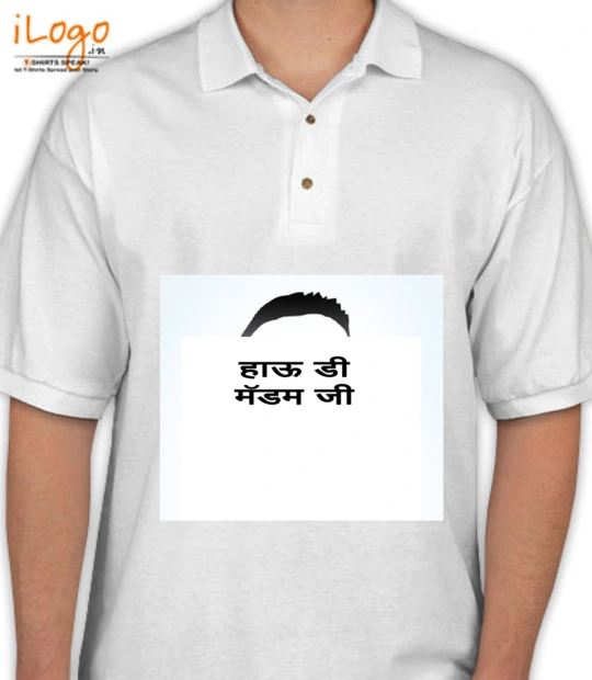 Nda Abhinandan T-Shirt