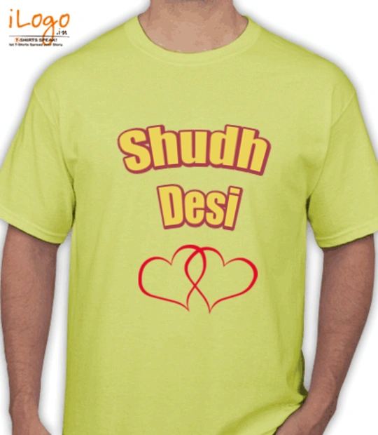 T shirts Aman T-Shirt