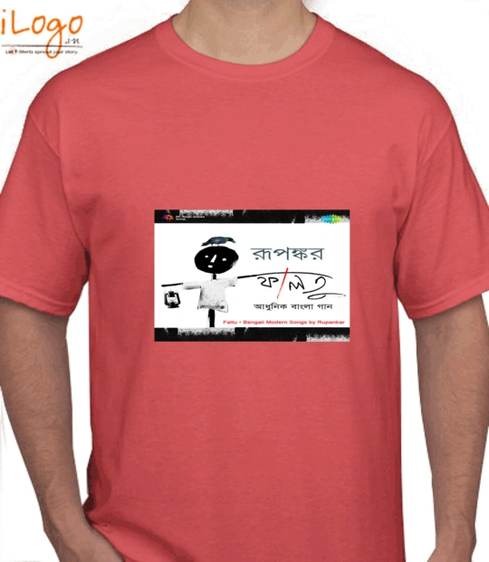 T shirts FALTU T-Shirt