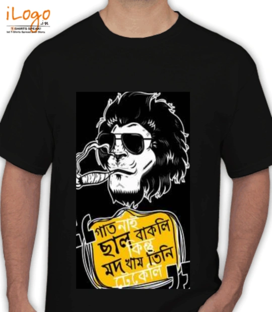 T shirts Jayanta-Das T-Shirt