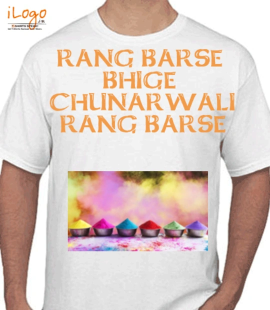T shirts HOLI T-Shirt
