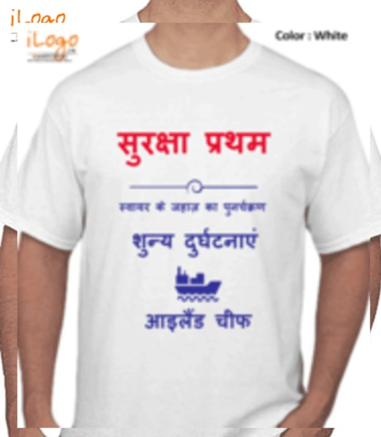 T shirts paresh T-Shirt