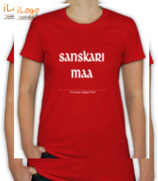T shirts simi T-Shirt