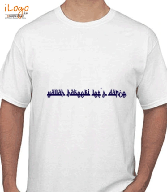 T shirts athma-records T-Shirt
