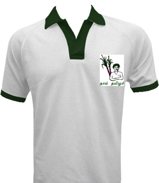 T shirts Ntk- T-Shirt