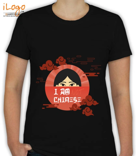 T shirts Not-Chinese T-Shirt