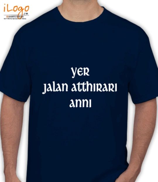 T shirts TShirt-GOT T-Shirt