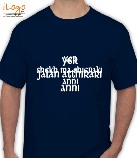 T shirts GOTLovermale T-Shirt