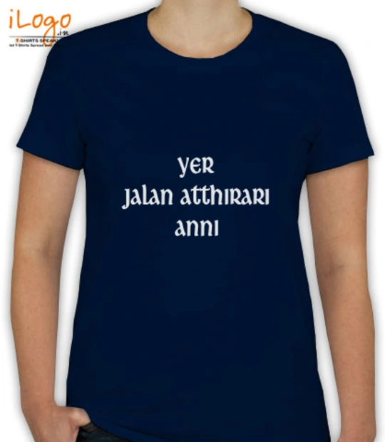 T shirts GOTFemme T-Shirt