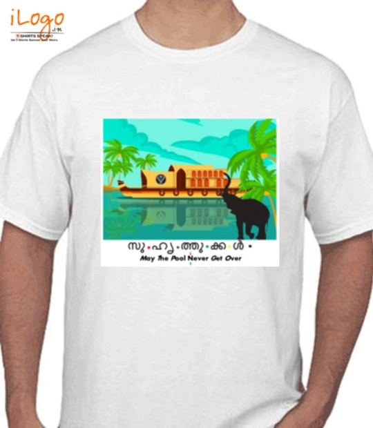 T shirts fahgvchvg T-Shirt