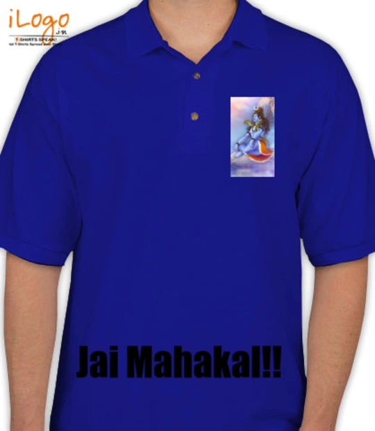T shirts Utpal T-Shirt