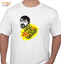 Holi holi-aj-hay-gabbar T-Shirt