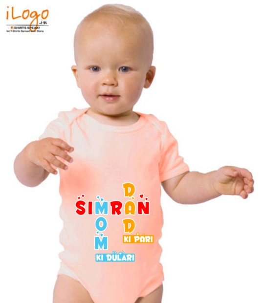 T shirts babysimran T-Shirt