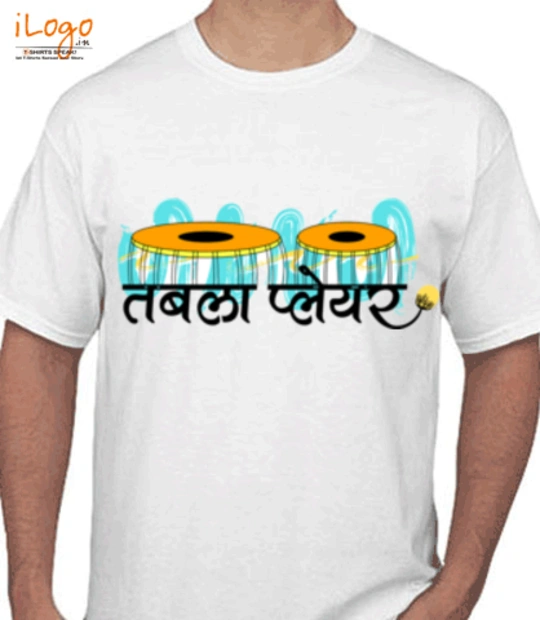 T shirts Tabla-Players T-Shirt