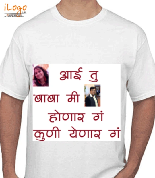 T shirts kalpesh T-Shirt