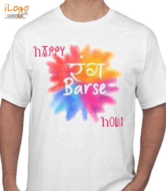 T shirts Sumit-Singh T-Shirt
