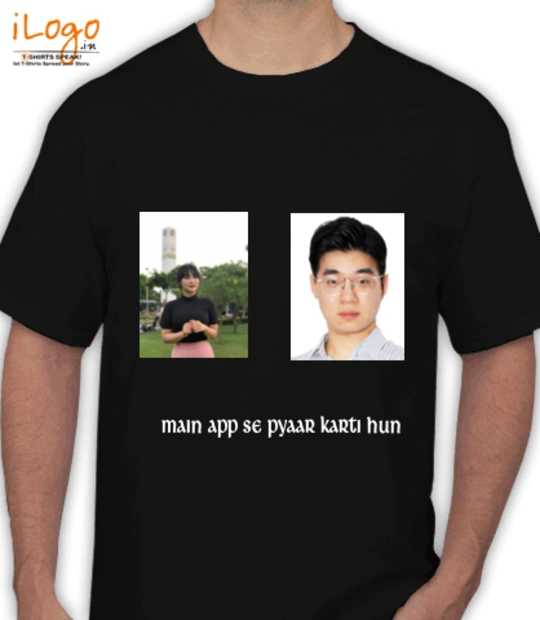 T shirts Couple-T T-Shirt