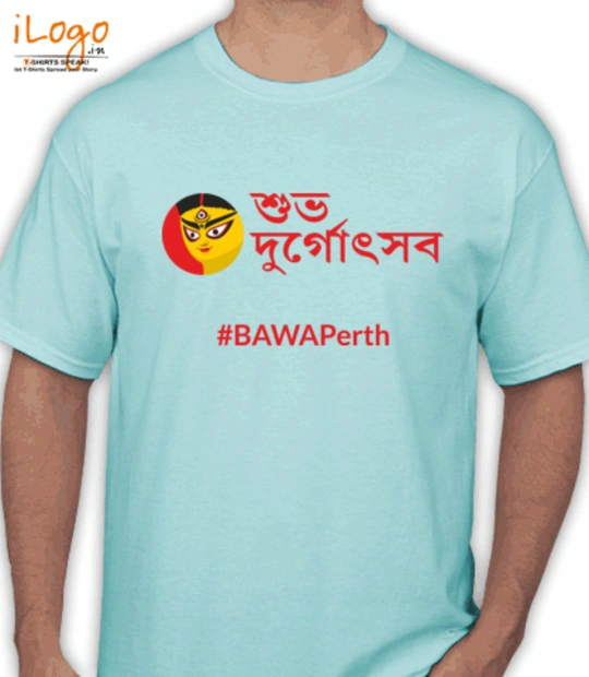 T shirts durga-pooja T-Shirt