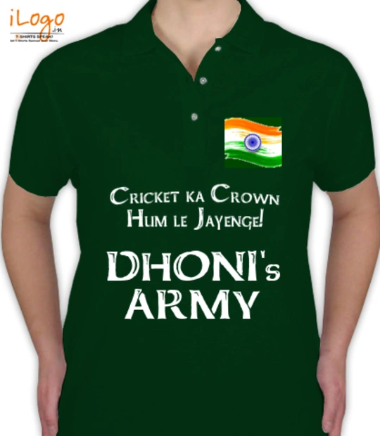 T shirts Divya T-Shirt