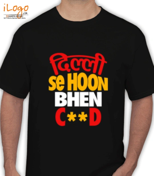 T shirts dbc T-Shirt