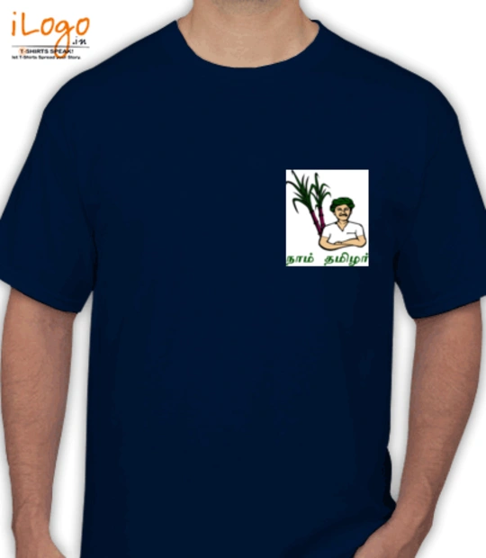 T shirts ilogo- T-Shirt