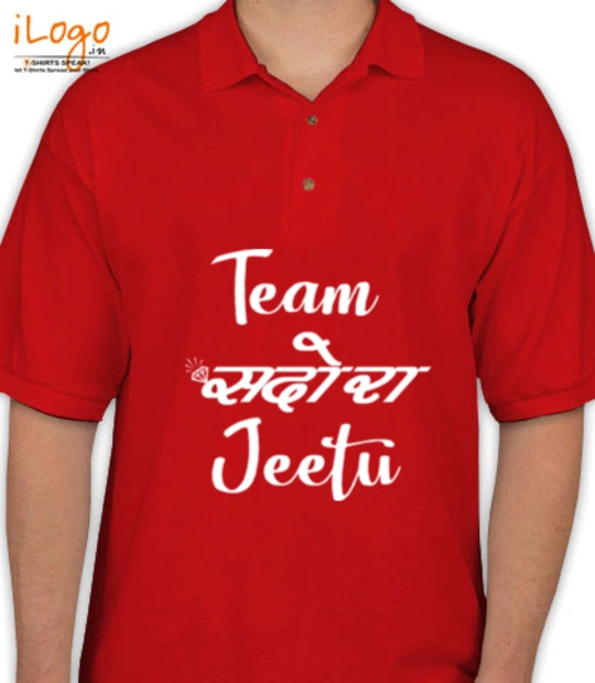 T shirts sadora-jeetu T-Shirt