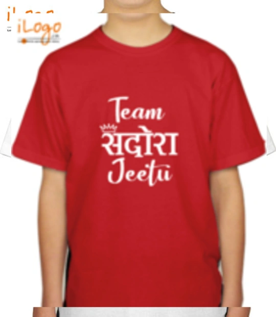 T shirts sadoraboys T-Shirt