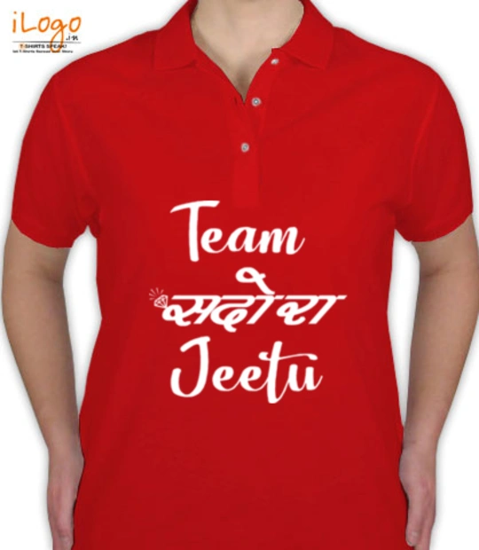 T shirts sadora-jeetu- T-Shirt