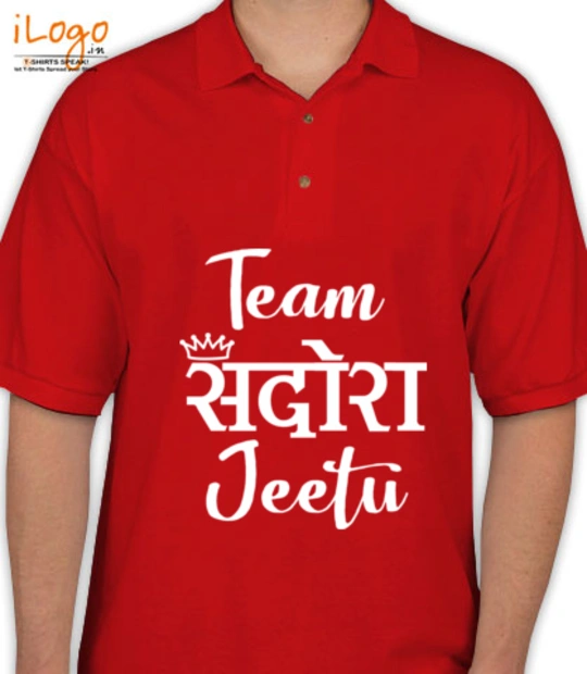 T shirts sadora-jeetu- T-Shirt