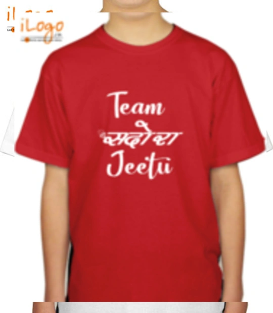 T shirts thepjweddingb T-Shirt