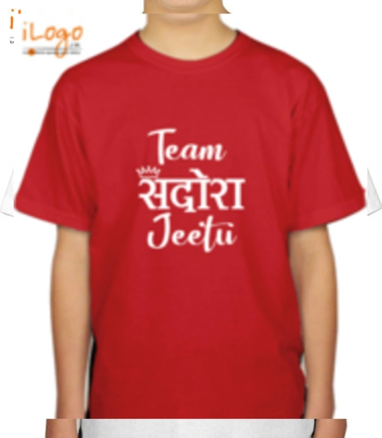 T shirts thepjweddingb T-Shirt