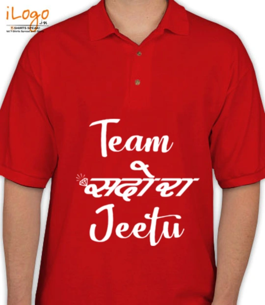 T shirts thepjwedding T-Shirt