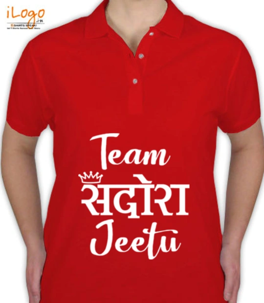 T shirts thepjwedding T-Shirt