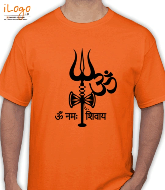 T shirts Narendra T-Shirt