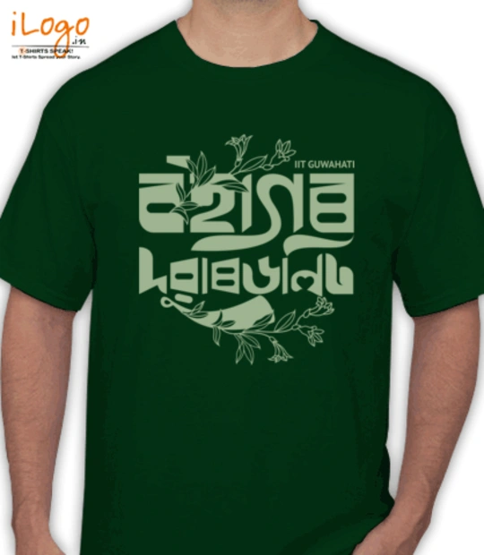 T shirts nayan T-Shirt
