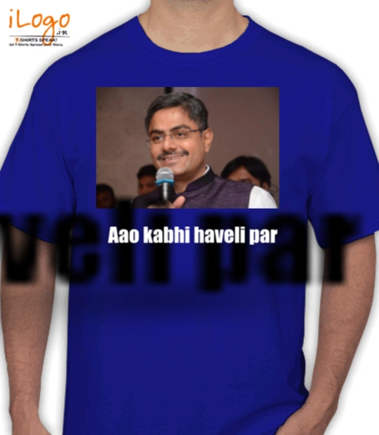 T shirts Anshuman T-Shirt